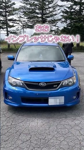 Meeting a viewer with a Subaru #cars #Subaru #Impreza #WRX