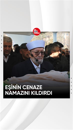 ENSONHABER.COM on Instagram: "Eski Diyanet İşleri Başkan Yardımcısı Necmettin Nursaçan'ın eşi Pakize Nursaçan hayatını kaybetti. Nursaçan'ın cenaze namazını eşi Necmettin Nursaçan kıldırdı. #cenaze #eş #namaz"
