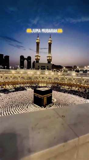 Jumma Mubarak: Mola ya Sali Wa Salim Prayer Message