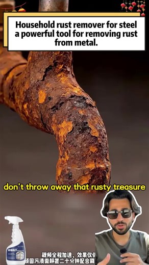 Revive Your Ride with Our Multipurpose Rust Remover