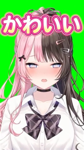 【🍫💘】滅多にしない顔を見せてくれる橘ひなの【#ぶいすぽ切り抜き 】#shorts