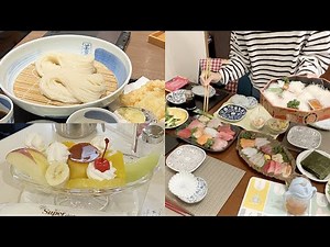 Life in Tokyo & Staying At My In-laws | Daily Vlog in Japan