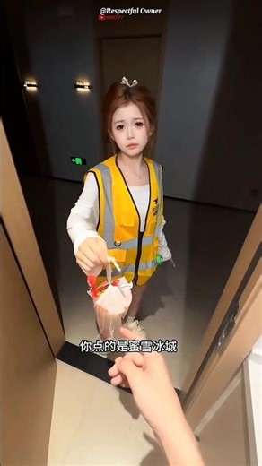 delivery man viral video 🤣 #funny #funnyvideo