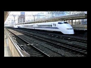 新幹線通過駅集