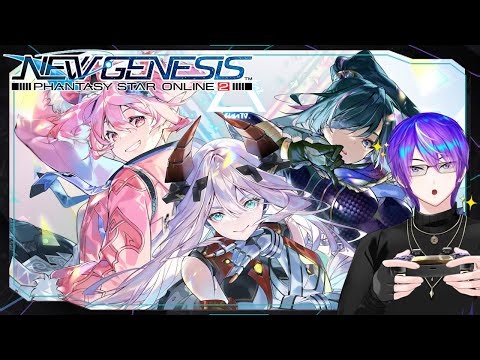 🔴【PSO2NG ZiZi】Part 6 Phantasy Star 2 New Genesis【VtuberID】