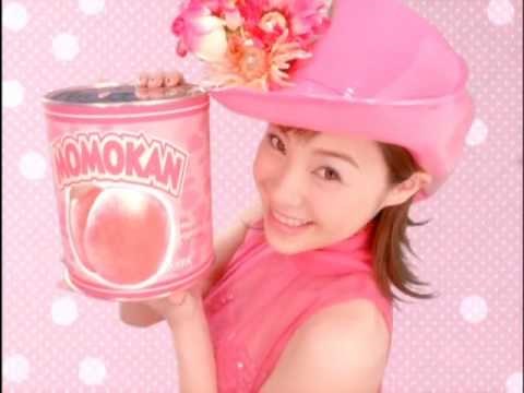 松浦亜弥 - ♡ 桃色片想い ♡ [PV]