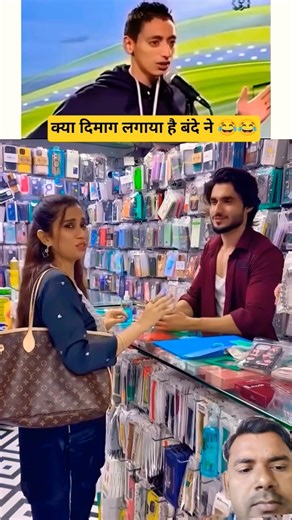 vo alag level ka Banda hai #shortsviral #moj #mojvideo