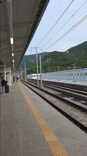 200251 기차 경적 소리