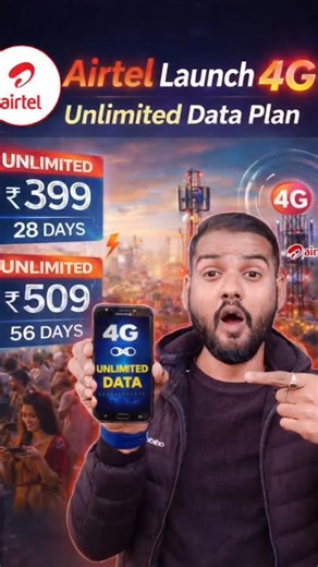 Airtel New 4G Unlimited Data Plans 2026 #airtel #airtel4g #unlimiteddata #airtel5g #jio
