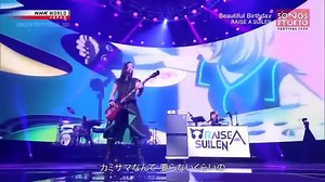 Beautiful Birthday - RAISE A SUILEN "SONGS OF TOKYO Festival 2020" NHK WORLD-JAPAN | Raise A Suilen - BanG Dream