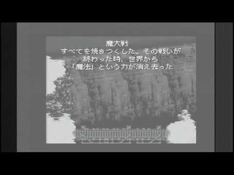 同期送出成功！