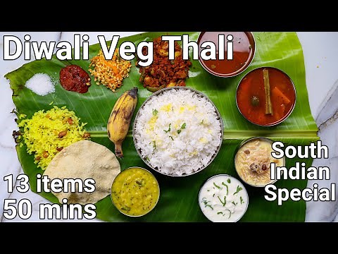 Banana Leaf Thali Recipe in 50 Mins | South Indian Diwali Thali | How to Serve Food in Banana Leaf