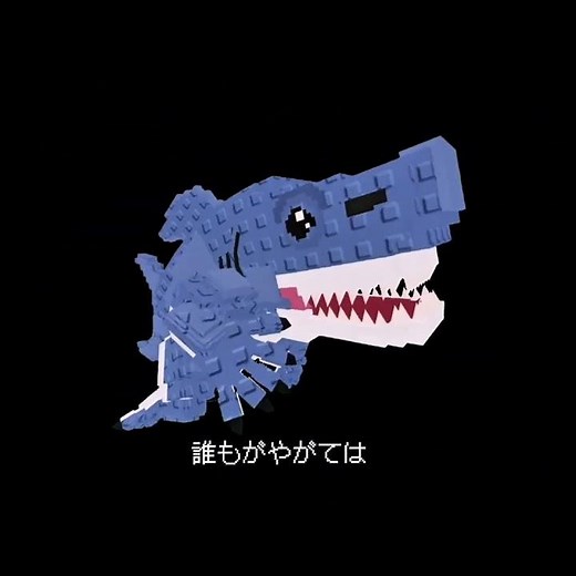マインドブランド 「いついつ出やるの？かごめよかごめ」#ロブロックス #aiモンスター #マインドブランド #ブレインロット