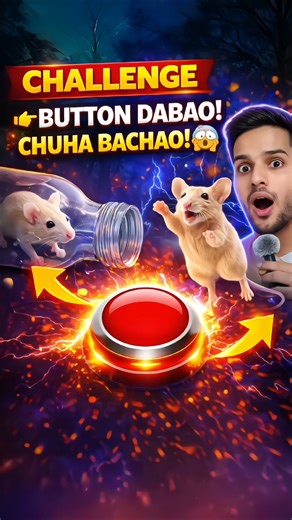 😱 Only 1% Win This Mouse Escape Challenge 🐭 | #challenge #challengemuzzuka1 #shortsviral