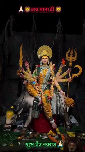 #maa