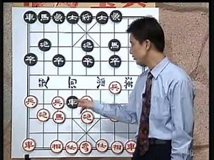 Xiangqi Openings Series 01 part 5