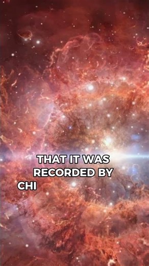 The Star That Shined in Daylight (1054) | The Explosive Birth of the Crab Nebula