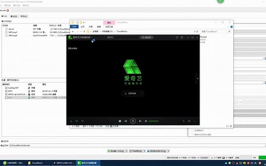 MKVToolNix for Mac(mkv视频编辑工具)