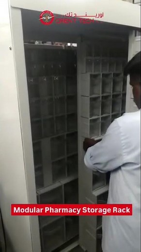 Best Modular Racks for Medical Stores & Clinics | Pharmacy Shelving Solutions by Orient Tech Racking