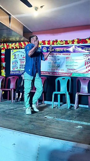 দক্ষিণ চট্টগ্রাম বাঁশকালী শিল্পী একতা সংগঠনের আনন্দ মেলায় আনন্দ করলাম | Robel Robel