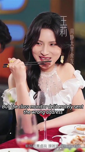 They sent her to a fake reunion in the rain for 3 hours… next day she fired the class monitor’s husband on the spot. #tvdrama #shortreels #episode #shortfilm #MiniDrama