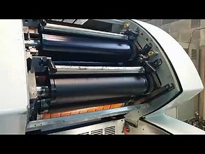 KBA Genius 52 UV - used waterless offset printing press