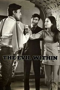 The Evil Within (1970) - Movie