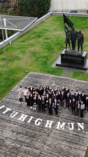 İTÜ Geliştirme Vakfı Okulları | ITUHIGHMUN KONFERANSIMIZI GERÇEKLEŞTİRDİK 🐝Ekrem Elginkan Lisesi MUN (Model United Nations - Model Birleşmiş Milletler) Kulübü... | Instagram