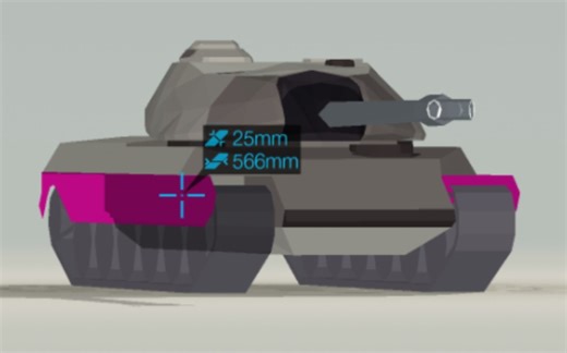 七一式俯角教学（非专业仅供参考）