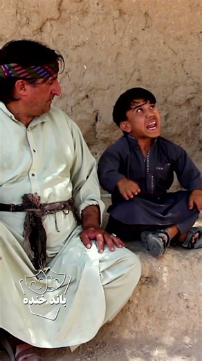 #funny #funnyvideo #خندارترین #comedy #گیلک #باند_خنده #خندانندهشو #humor #خنده #خنده_دار