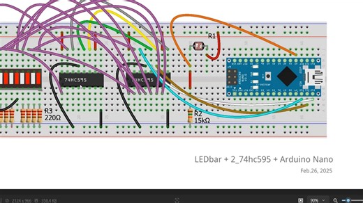 010 - 74HC595s_LEDbar_LDR - Arduino UNO - C/C++ 程序示例
