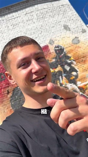TMBK MAGNETIC 300 — эндуро, который реально цепляет с первого взгляда 😈 #tmbk #magnetic300 #обзор