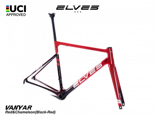 UCI Approved!  ELVES Vanyar Carbon SuperLight Road Framesets