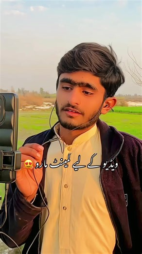 Funny English Live: Enjoy Laughs with Simple Man