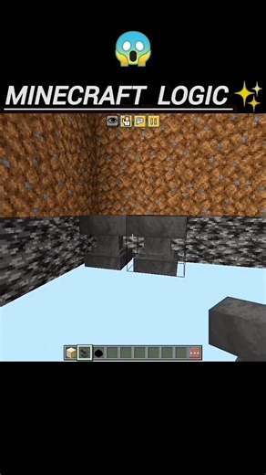Minecraft Logic 😱 #minecraft #shorts #logic #noway