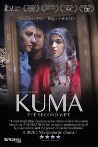 Kuma: The Second Wife - Movie
