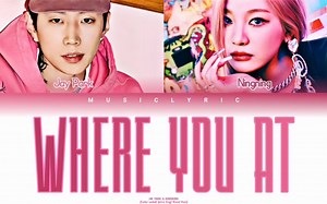 JAY PARK & NINGNING - 妳在哪裡 (WYA) [Color Coded Lyrics]