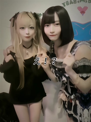 👑....🥰/え!?...