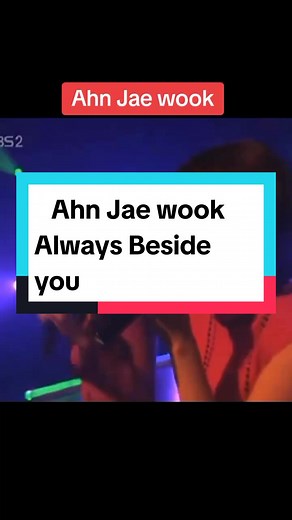 Ahn Jae Wook - Always Beside You Music Video