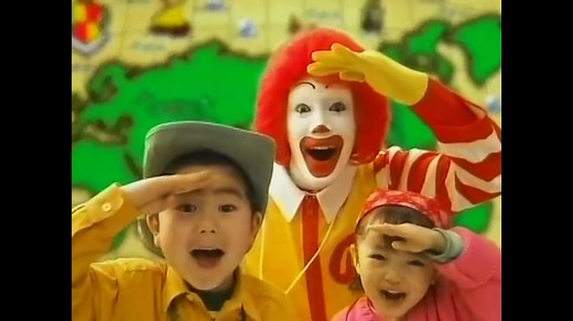 マクドナルド 2003年頃 CM集