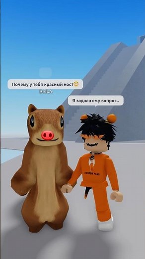 А вы ждете Новый Год?🎄 🎅 #roblox #роблокс #танцы #тренд