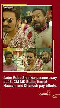Robo Shankar passes away at 46 due to gastrointestinal bleed and organ failure