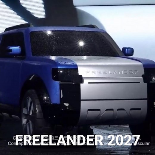 FREELANDER 2027