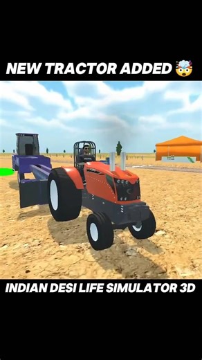 NEW TRACTOR ADDED & TOCHAN UPDATE 🤩ll INDIAN DESI LIFE SIMULATOR 3D #trending #shortfeed #viral