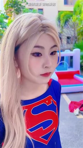 谁最后笑到了#cosplay #funny