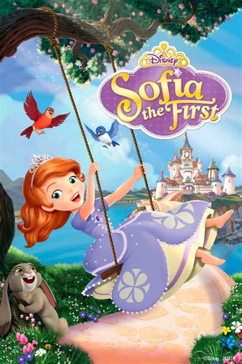 โซเฟียที่หนึ่ง ซีซั่น 2 ตอน ทุ่งหญ้าอาคม #การ์ตูน #การ์ตูนวัยเด็ก #sofiathefirst
