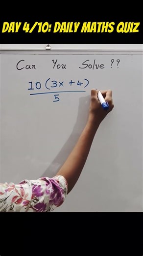 #maths #tricks #education #trending #viral