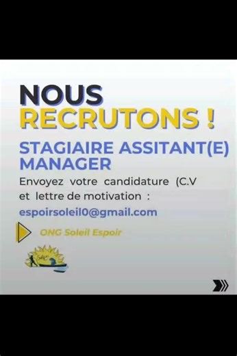 Offres d'emploi #libreville_gabon🇬🇦 #offredemploi #pourtoi #prolinkrh