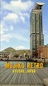 Mojiko Retro #japan #travel #mojiko #mojikoretro #kitakyushu