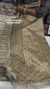 tassar designer sarees,ph:8008811055,@lakshmisarees-ramanarayana #fancy #tassarsaree #latest